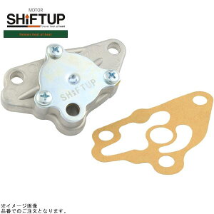 �݌ɂ��� SHIFTUP �V�t�g�A�b�v 205070-10 �����L�[12V �n�C�t���[�����I�C���|���v