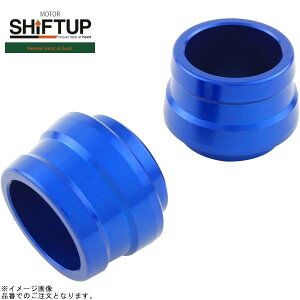SHIFTUP �V�t�g�A�b�v 400012-01 GSX-R125 ���A�A�N�X���X���C�_�[ �V���[�g�^�C�v M14 �u���[