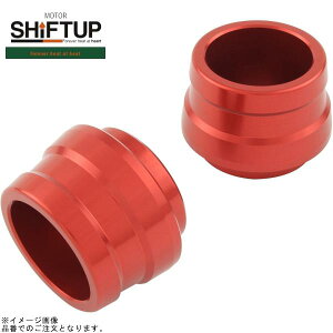 SHIFTUP �V�t�g�A�b�v 400012-02 GSX-R125 ���A�A�N�X���X���C�_�[ �V���[�g�^�C�v M14 ���b�h
