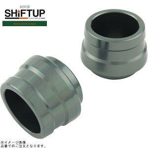 SHIFTUP �V�t�g�A�b�v 400012-09 GSX-R125 ���A�A�N�X���X���C�_�[ �V���[�g�^�C�v M14 �K�����^