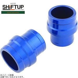 SHIFTUP �V�t�g�A�b�v 400013-01 GSX-R125 ���A�A�N�X���X���C�_�[ �����O�^�C�v M14 �u���[