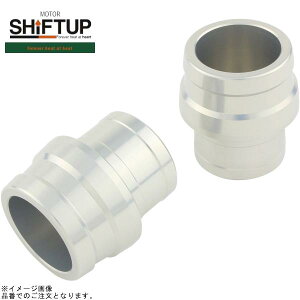 SHIFTUP �V�t�g�A�b�v 400013-03 GSX-R125 ���A�A�N�X���X���C�_�[ �����O�^�C�v M14 �V���o�[