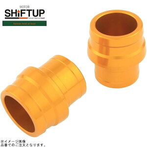 SHIFTUP �V�t�g�A�b�v 400013-04 GSX-R125 ���A�A�N�X���X���C�_�[ �����O�^�C�v M14 �S�[���h