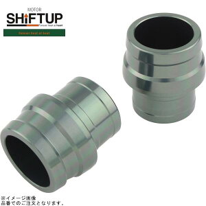 SHIFTUP �V�t�g�A�b�v 400013-09 GSX-R125 ���A�A�N�X���X���C�_�[ �����O�^�C�v M14 �K�����^