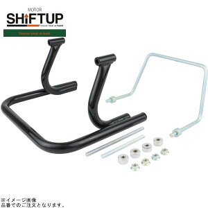 SHIFTUP VtgAbv 209595 pCvGWX^h ubN