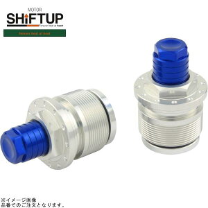 �݌ɂ��� SHIFTUP �V�t�g�A�b�v 677745-01 �V�t�g���[�h �A�W���X�^�[ �u���[/�V���o�[