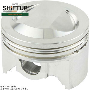 SHIFTUP VtgAbv 200584-PN bsXgP 53.5mm(Cp)