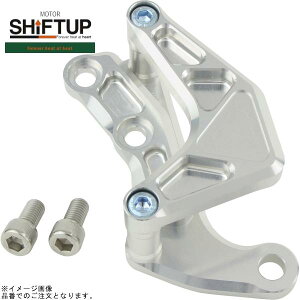 SHIFTUP VtgAbv 205385-CS L[ 27mmtgtH[Np Lp[T|[g 220mmfBXN{4|bgp Vo[