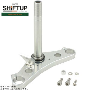 SHIFTUP VtgAbv 205286-10 L[/NSR/NSF30mmtH[N Ch(199mm)XeLbgp ChXê
