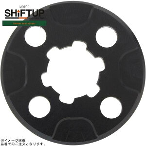 SHIFTUP �V�t�g�A�b�v 205701-06 �h���C�u�X�v���P�b�g �A���~���b�N�v���[�g �u���b�N