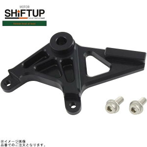 SHIFTUP VtgAbv 201087-06 Au[LLp[T|[g 160mm[^[p ubN