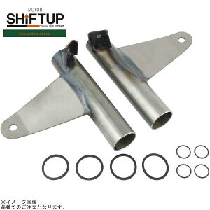 SHIFTUP VtgAbv 205127 m[}wbhCgXe[h(SHIFT UP27mmtgtH[NLbgp) h