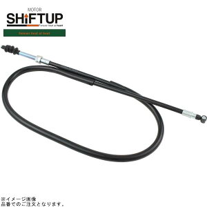 SHIFTUP �V�t�g�A�b�v 206087-16 �N���b�`�P�[�u��(930mm) �����L�[�t���[�� CD90�G���W���p