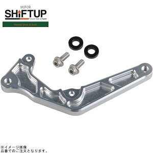 SHIFTUP VtgAbv 231087-03 A Lp[T|[g for u{2|bg{m[}[^[ Vo[