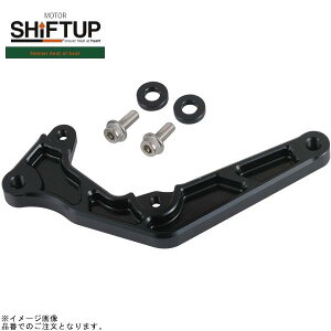 SHIFTUP VtgAbv 231087-06 A Lp[T|[g for u{2|bg{m[}[^[ ubN