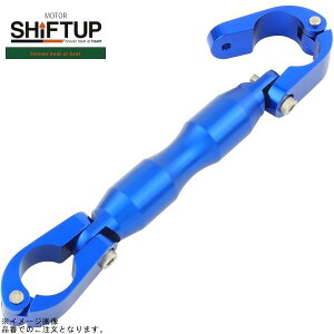 SHIFTUP VtgAbv 205167-01 L[ nhu[XLbg for ܂݃nhp u[