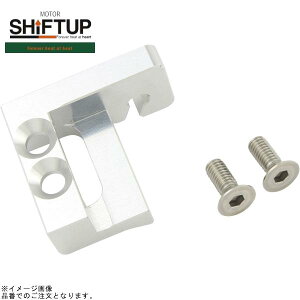 SHIFTUP VtgAbv 205085-DB L[ 27mmtgtH[N hu[L[Xe[ ̂ Vo[