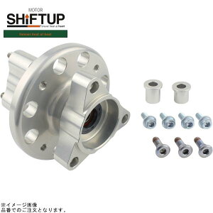 SHIFTUP VtgAbv 205186-RH L[ AfBXN rbgnuP(Cp) Vo[