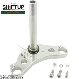 SHIFTUP �V�t�g�A�b�v 205486-11 �����L�[/NSR/NSF��30mm�t�H�[�N �i���[172�X�e���L�b�g�p �X�e���̂�