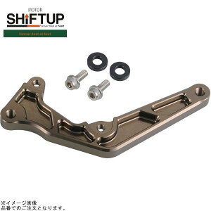 SHIFTUP VtgAbv 231087-11 A Lp[T|[g for u{2|bg{m[}[^[ `^