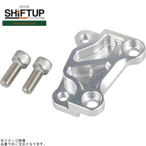 SHIFTUP VtgAbv 231355-03 Lp[T|[g for m[}Lp[ + 260mmfBXN[^[ Vo[