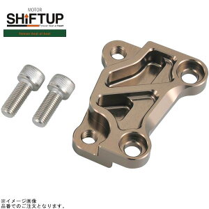 SHIFTUP VtgAbv 231355-11 Lp[T|[g for m[}Lp[ + 260mmfBXN[^[ `^