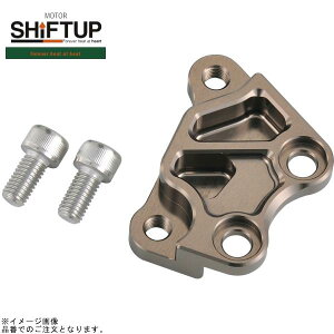 SHIFTUP VtgAbv 231255-11 Lp[T|[g for u{4|bg + 260mmfBXN[^[ `^