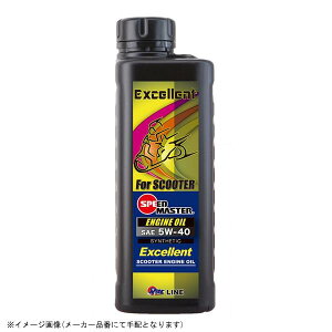 speed master Xs[h}X^[ ME40-01 Excellent ^-^XN[^[p GWIC 100%w 5W40 1L