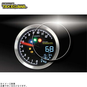 SP 05-06-0049 [^[یtB(NA^Cv/2)X[p[}`DN[^[p