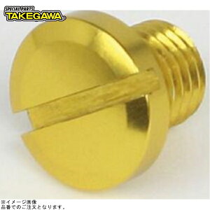 SP 06-01-0404 ~[z[Lbv(lW/M8×P1.25)(S[h)1