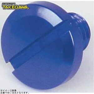 SP 06-01-0402 ~[z[Lbv(lW/M8×P1.25)(u[)1