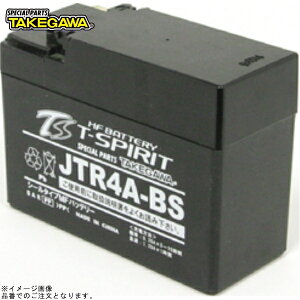 SP���� 05-11-0015 12V�V�[���^�C�v MF�o�b�e���[ T-SPIRIT(JTR4A-BS)