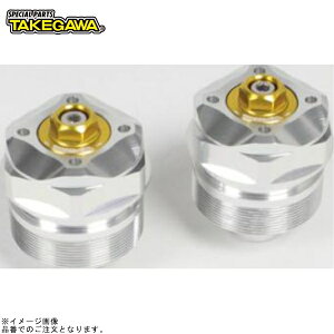 SP 06-02-0069 tgtH[Ngbv{g(Vo[/S[h)