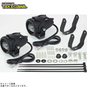 SP 05-08-0637 LEDtHOvLbg(JbgC/10W/2)