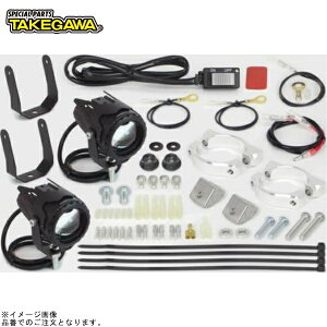 �݌ɂ��� SP���� 05-08-0619 LED�t�H�O�����v�L�b�g(�J�b�g���C��/10W/2��)