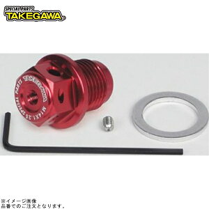 SP 02-09-0033 A~h{g(lIWEΕt)(M14×P1.25)(bh)