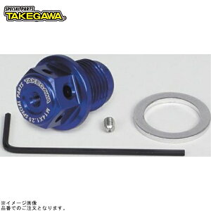 SP 02-09-0032 A~h{g(lIWEΕt)(M14×P1.25)(u[)