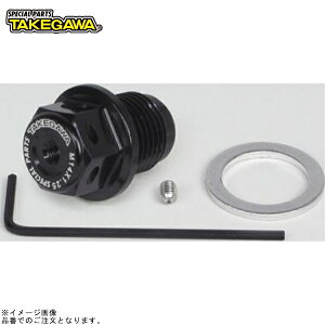 SP 02-09-0031 A~h{g(lIWEΕt)(M14×P1.25)(ubN)