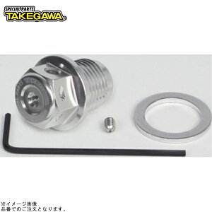 SP 02-09-0030 A~h{g(lIWEΕt)(M14×P1.25)(Vo[)