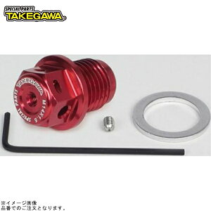 SP 02-09-0029 A~h{g(lIWEΕt)(M14×P1.5)(bh)