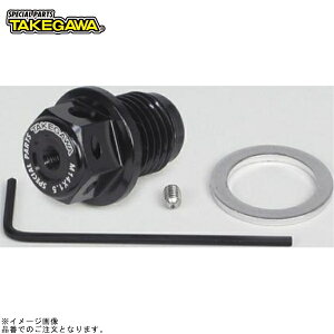 SP 02-09-0027 A~h{g(lIWEΕt)(M14×P1.5)(ubN)