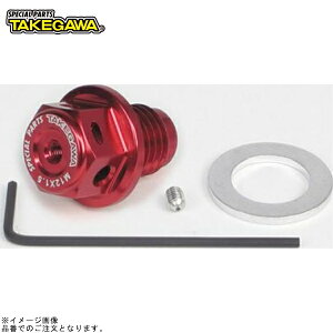 SP 02-09-0025 A~h{g(lIWEΕt)(M12×P1.5)(bh)