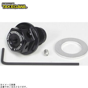 SP 02-09-0023 A~h{g(lIWEΕt)(M12×P1.5)(ubN)