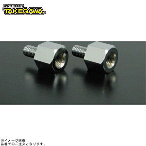 SP 06-01-100 ~[A_v^[(YlW8mm/lW10mm)