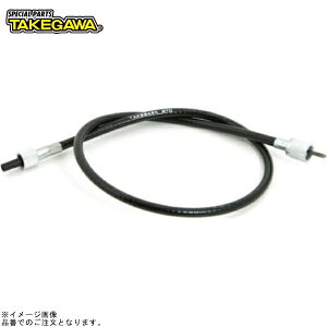 SP 00-05-0331 OXs[h[^[P[u(670mm)