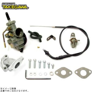 SP 03-05-0057 DENI 18Lu^[Lbg