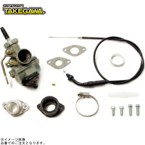 SP 03-05-0055 DENI 18Lu^[Lbg