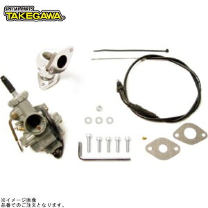 SP 03-05-0054 DENI 18Lu^[Lbg