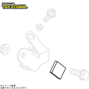 SP 00-00-0945 o[v[g(ʃe[vt)