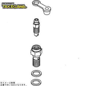 SP���� 00-00-2893 �G�A�t���[�o���W���[�{���gCOMP